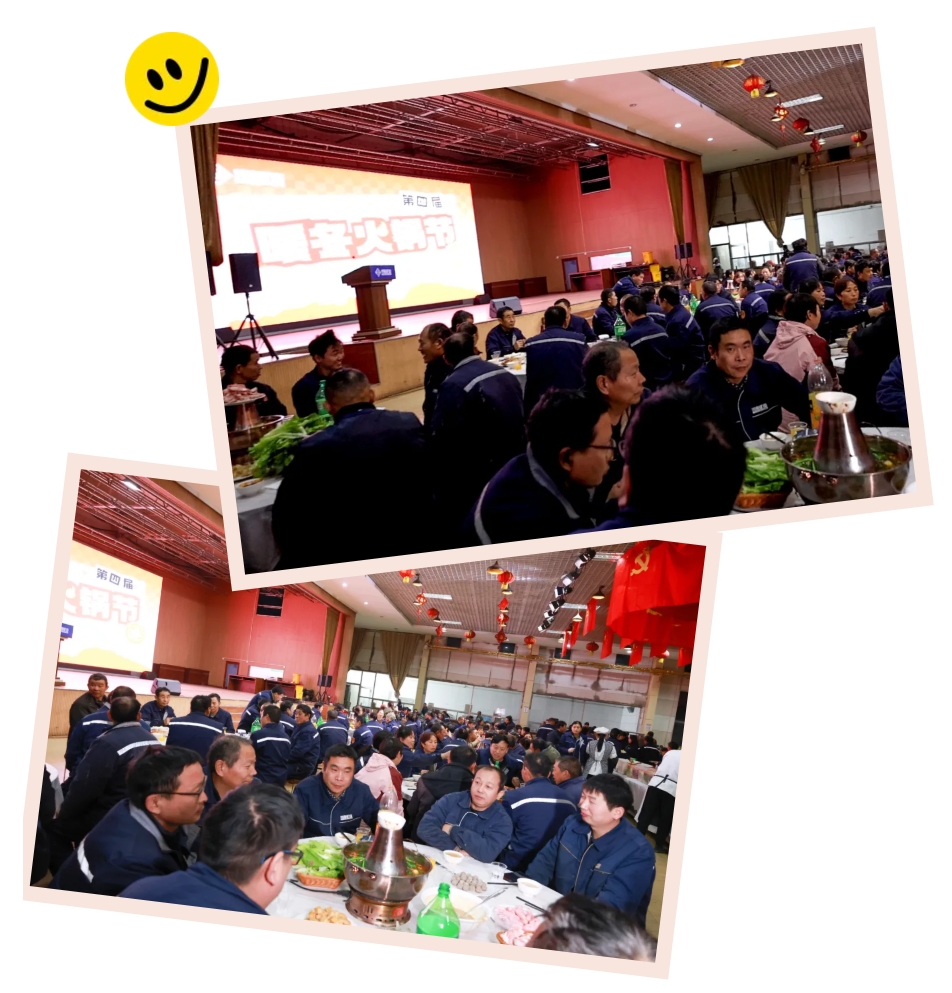 infoflow_2024-12-4_16-43-13